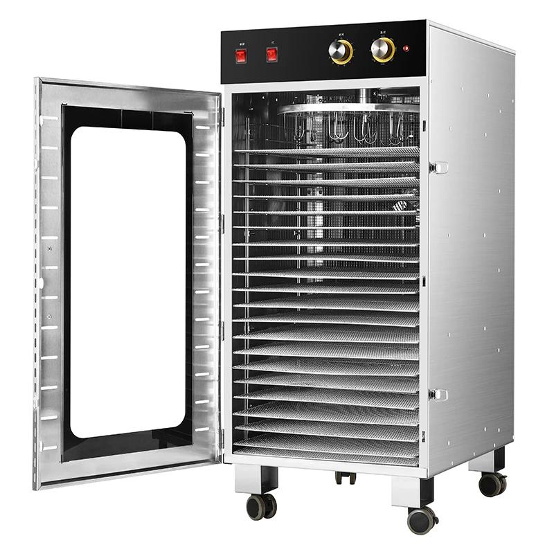 Commercial Household 22-layer Enlarged Version Food Dehydrato High Quality Dried Fruit Machine
